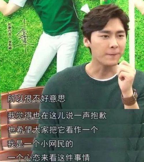 明星都吃瓜视频,揭秘娱乐圈“吃瓜”背后的真相