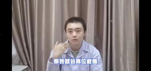何銮君吃瓜视频,揭秘娱乐圈幕后故事