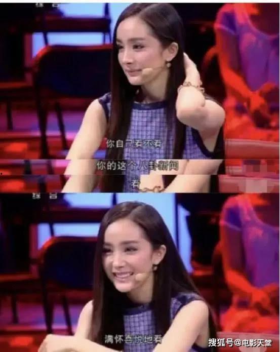 明星八卦吃瓜博主视频,跟随吃瓜博主探寻娱乐圈真相