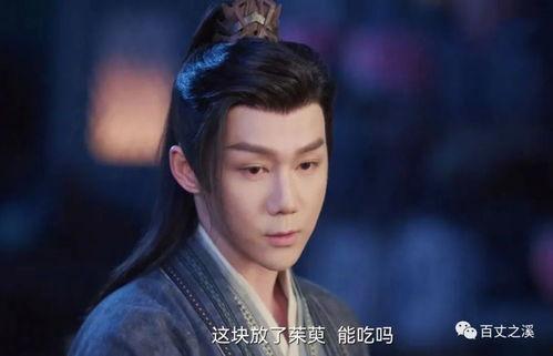 一念关山钱昭吃瓜视频,钱昭吃瓜视频揭秘娱乐圈幕后真相