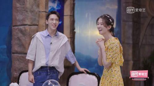 乔欣吃瓜的视频,揭秘娱乐圈幕后故事