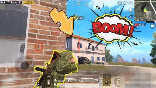 呆瓜解说吃鸡搞笑视频,笑料横生的欢乐之旅