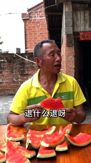 回民阿爷吃瓜视频,传统与欢乐的交织