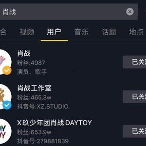 泡泡吃瓜短视频,揭秘短视频背后的趣味与真相