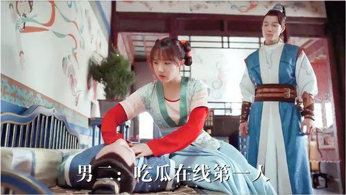 中年人的爱情吃瓜视频大全,揭秘热门吃瓜视频背后的故事