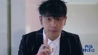 吃瓜第一频道直播视频在哪看,吃瓜第一频道精彩内容，观看途径大公开！