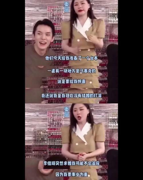 揭秘网上吃瓜视频,揭秘网络“吃瓜”视频背后的真相与影响